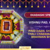 Vishnupad Pitru Chadhawa – From Dosh to Kripa, One Ritual to Transform Your Family Karma